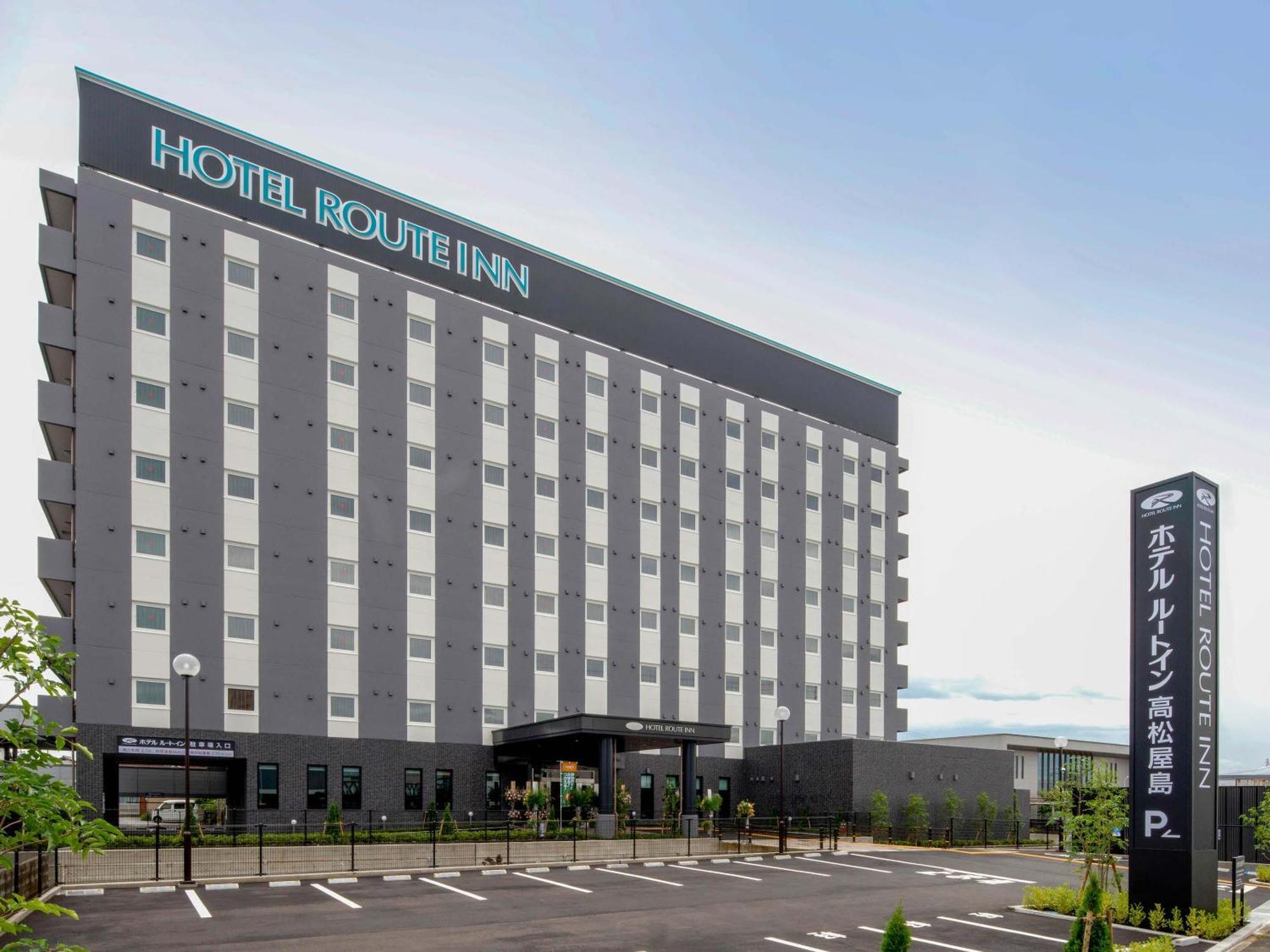 Hotel Route Inn Takamatsu Yashima Exteriér fotografie